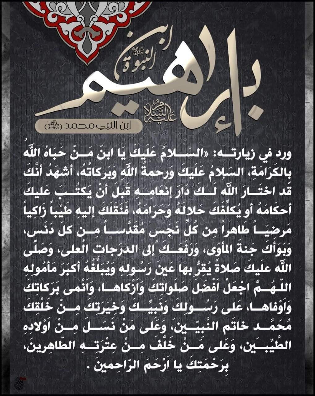 اضغط على الصورة لعرض أكبر.&nbsp;

الإسم:	FB_IMG_1645368317906.jpg&nbsp;
مشاهدات:	1789&nbsp;
الحجم:	327.3 كيلوبايت&nbsp;
الهوية:	937073