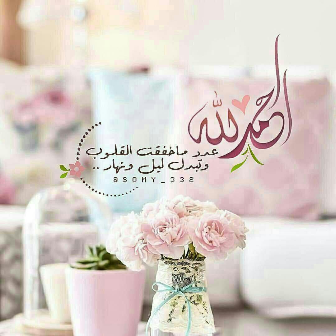 اضغط على الصورة لعرض أكبر.&nbsp;

الإسم:	photo_2017-12-06_22-10-50.jpg&nbsp;
مشاهدات:	681&nbsp;
الحجم:	108.1 كيلوبايت&nbsp;
الهوية:	881083