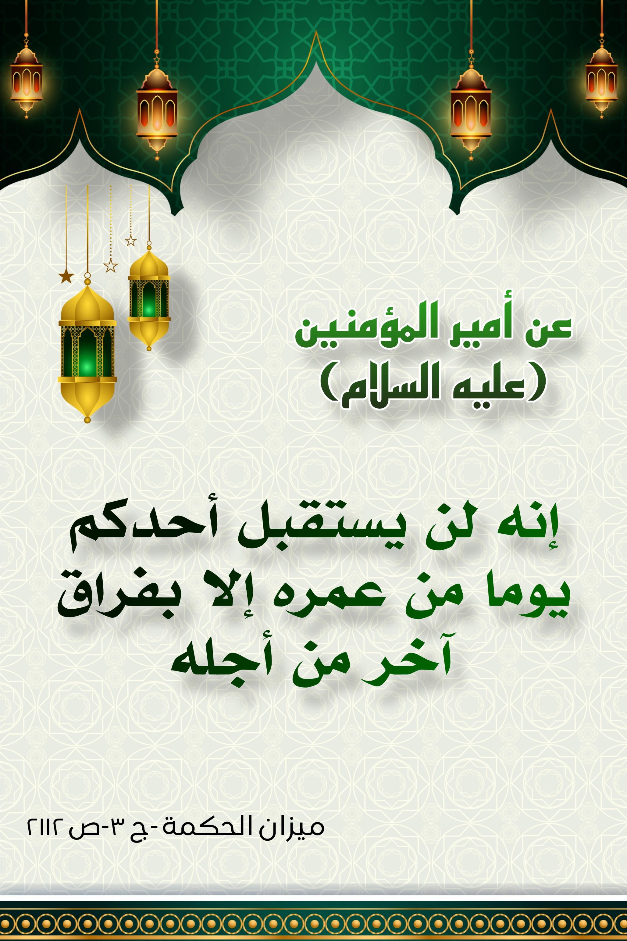اضغط على الصورة لعرض أكبر.&nbsp;

الإسم:	&nbsp;
مشاهدات:	0&nbsp;
الحجم:	566.2 كيلوبايت&nbsp;
الهوية:	998196