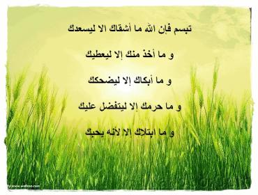 اضغط على الصورة لعرض أكبر.&nbsp;

الإسم:	anigif.jpg&nbsp;
مشاهدات:	1&nbsp;
الحجم:	22.1 كيلوبايت&nbsp;
الهوية:	828440