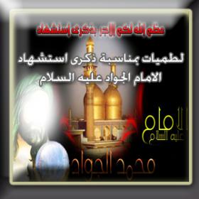 اضغط على الصورة لعرض أكبر.&nbsp;

الإسم:	336.jpg&nbsp;
مشاهدات:	2&nbsp;
الحجم:	14.4 كيلوبايت&nbsp;
الهوية:	850379