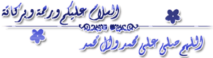 اضغط على الصورة لعرض أكبر.&nbsp;

الإسم:	cKjbs.gif&nbsp;
مشاهدات:	9&nbsp;
الحجم:	23.4 كيلوبايت&nbsp;
الهوية:	832316