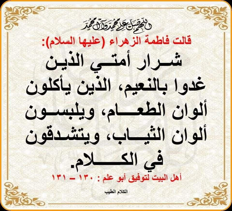 اضغط على الصورة لعرض أكبر.   الإسم:	photo_2022-12-13_12-20-55.jpg  مشاهدات:	0  الحجم:	218.8 كيلوبايت  الهوية:	962163