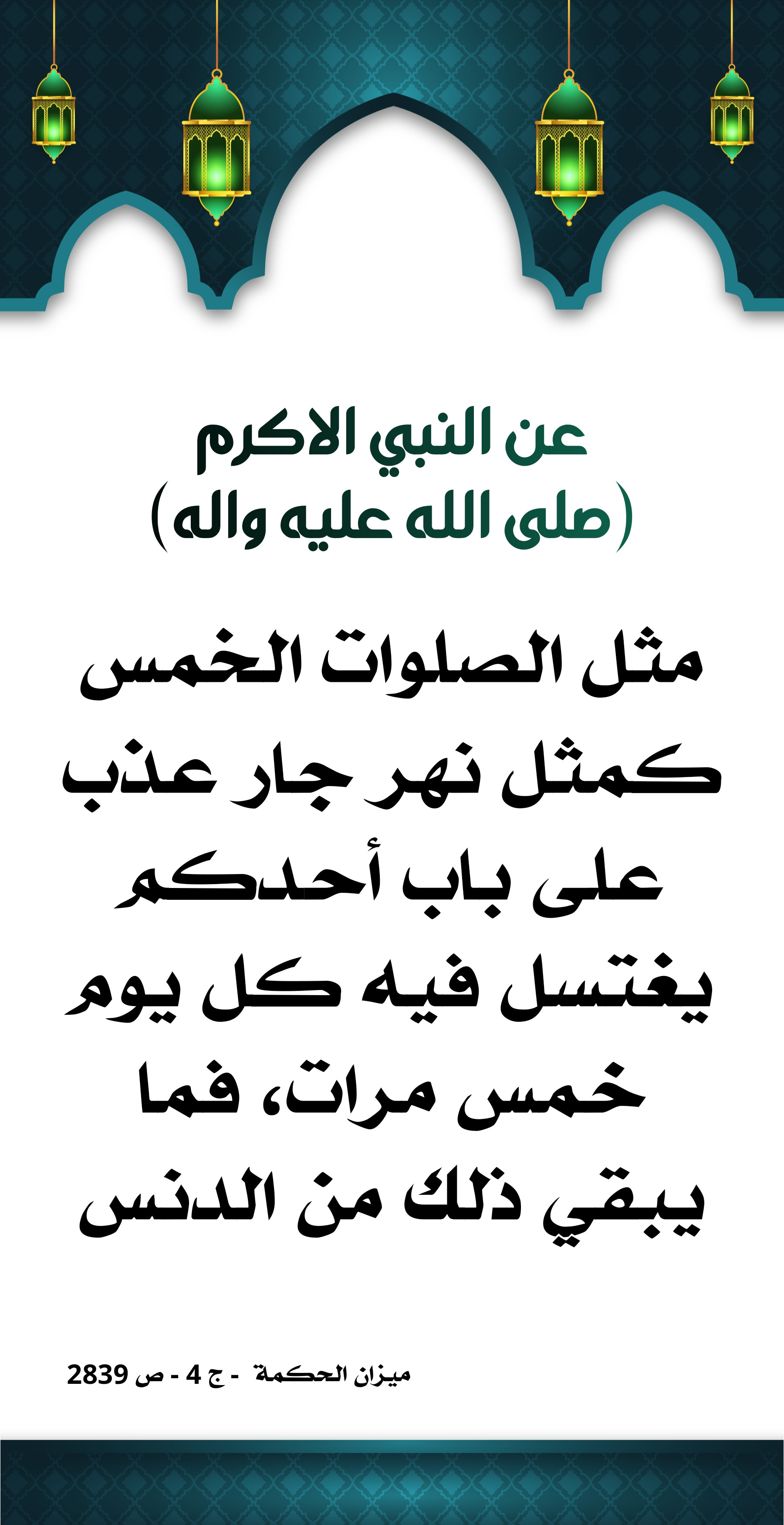 اضغط على الصورة لعرض أكبر.&nbsp;

الإسم:	&nbsp;
مشاهدات:	0&nbsp;
الحجم:	613.6 كيلوبايت&nbsp;
الهوية:	998602
