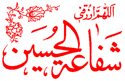 اضغط على الصورة لعرض أكبر.&nbsp;

الإسم:	Udi69388.gif&nbsp;
مشاهدات:	5&nbsp;
الحجم:	5.3 كيلوبايت&nbsp;
الهوية:	834251