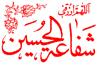 اضغط على الصورة لعرض أكبر.&nbsp;

الإسم:	Udi69388.gif&nbsp;
مشاهدات:	5&nbsp;
الحجم:	5.3 كيلوبايت&nbsp;
الهوية:	834343
