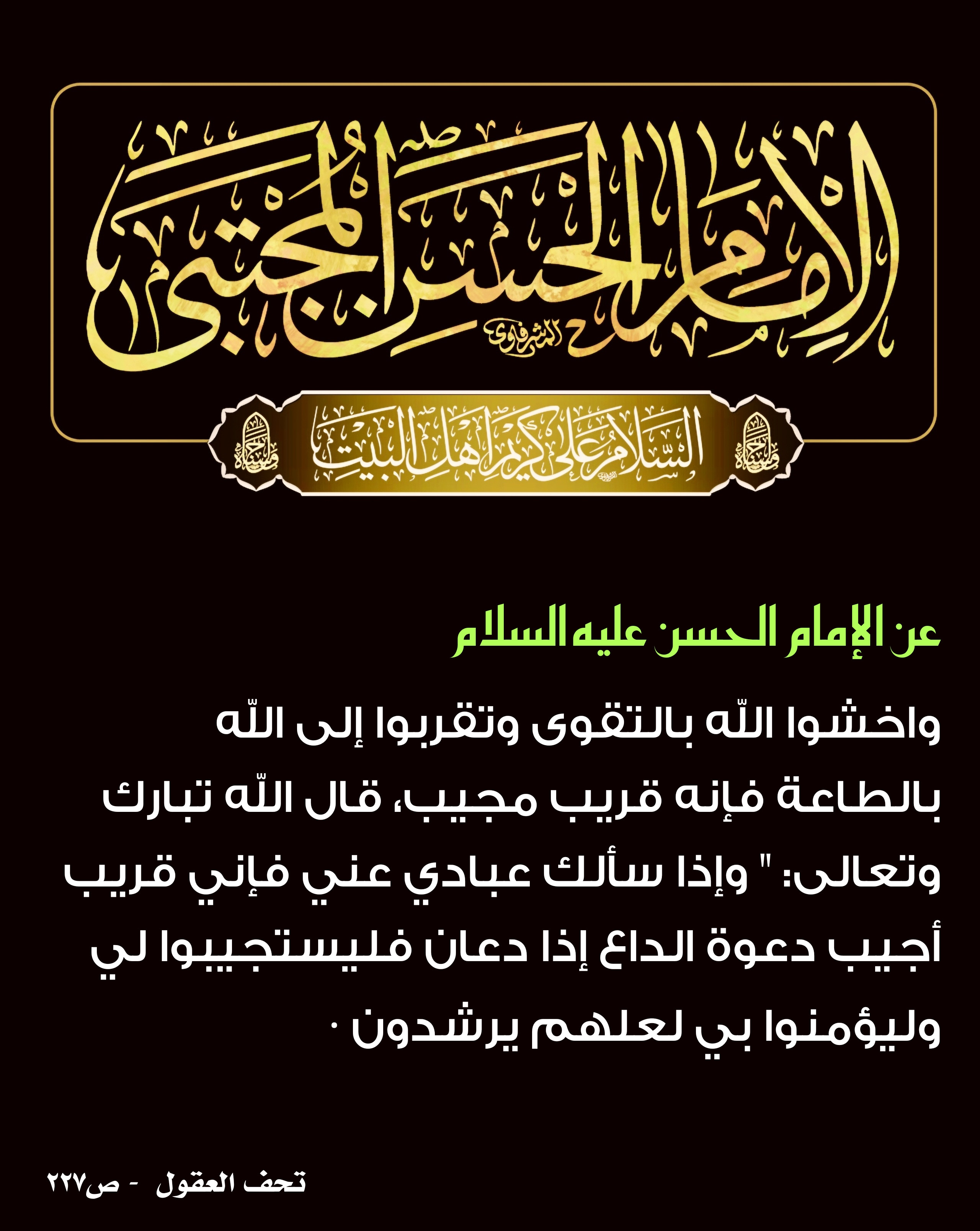 اضغط على الصورة لعرض أكبر.&nbsp;

الإسم:	&nbsp;
مشاهدات:	0&nbsp;
الحجم:	958.0 كيلوبايت&nbsp;
الهوية:	1018329