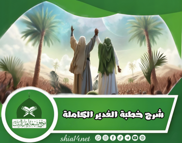 اضغط على الصورة لعرض أكبر.&nbsp;

الإسم:	المادة_وقدمها_بين_النفي_والإثبات_20250515_223736_٠٠٠٠-1024x804.png&nbsp;
مشاهدات:	62&nbsp;
الحجم:	175.3 كيلوبايت&nbsp;
الهوية:	1067768