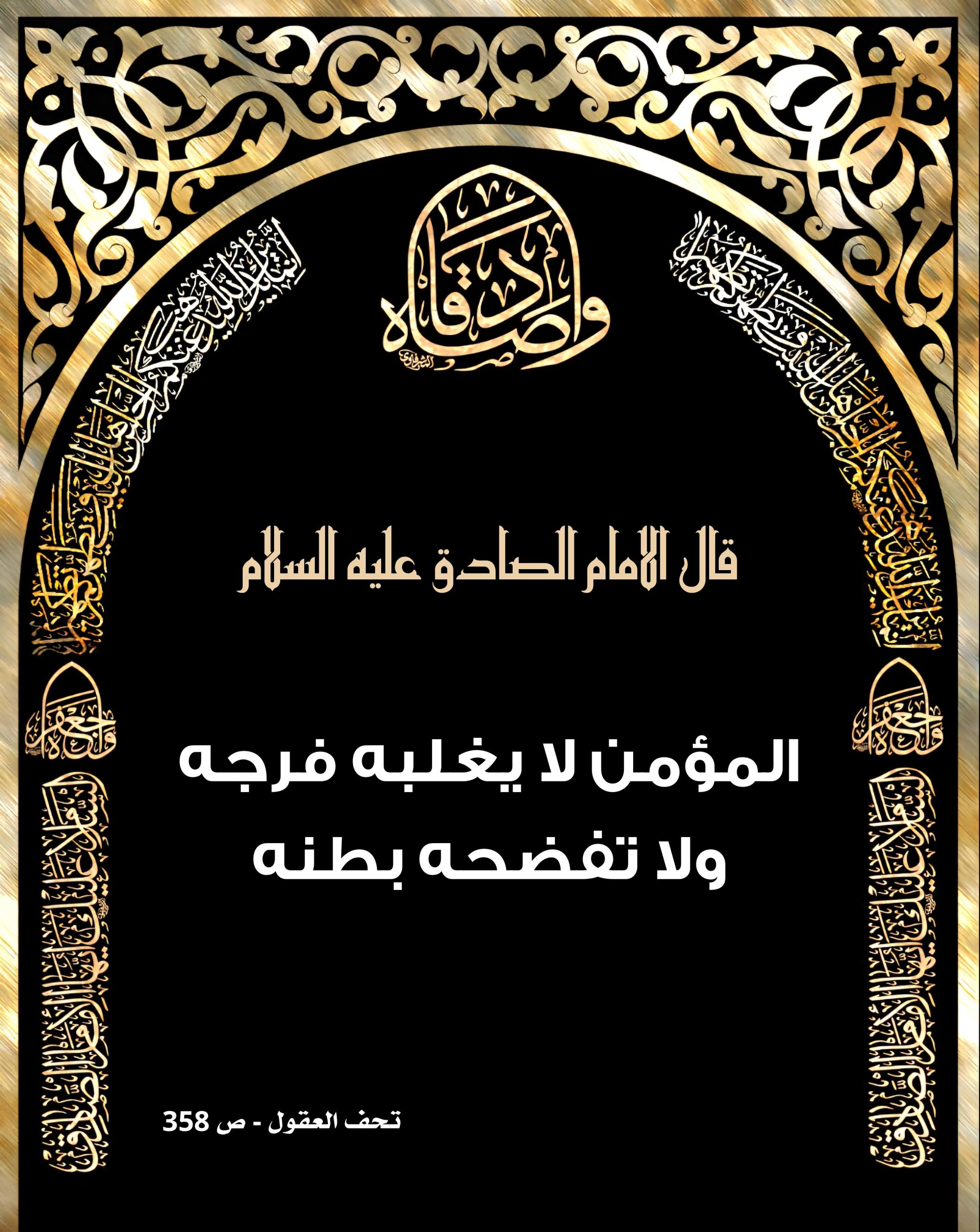 اضغط على الصورة لعرض أكبر.&nbsp;

الإسم:	&nbsp;
مشاهدات:	0&nbsp;
الحجم:	597.9 كيلوبايت&nbsp;
الهوية:	1009194