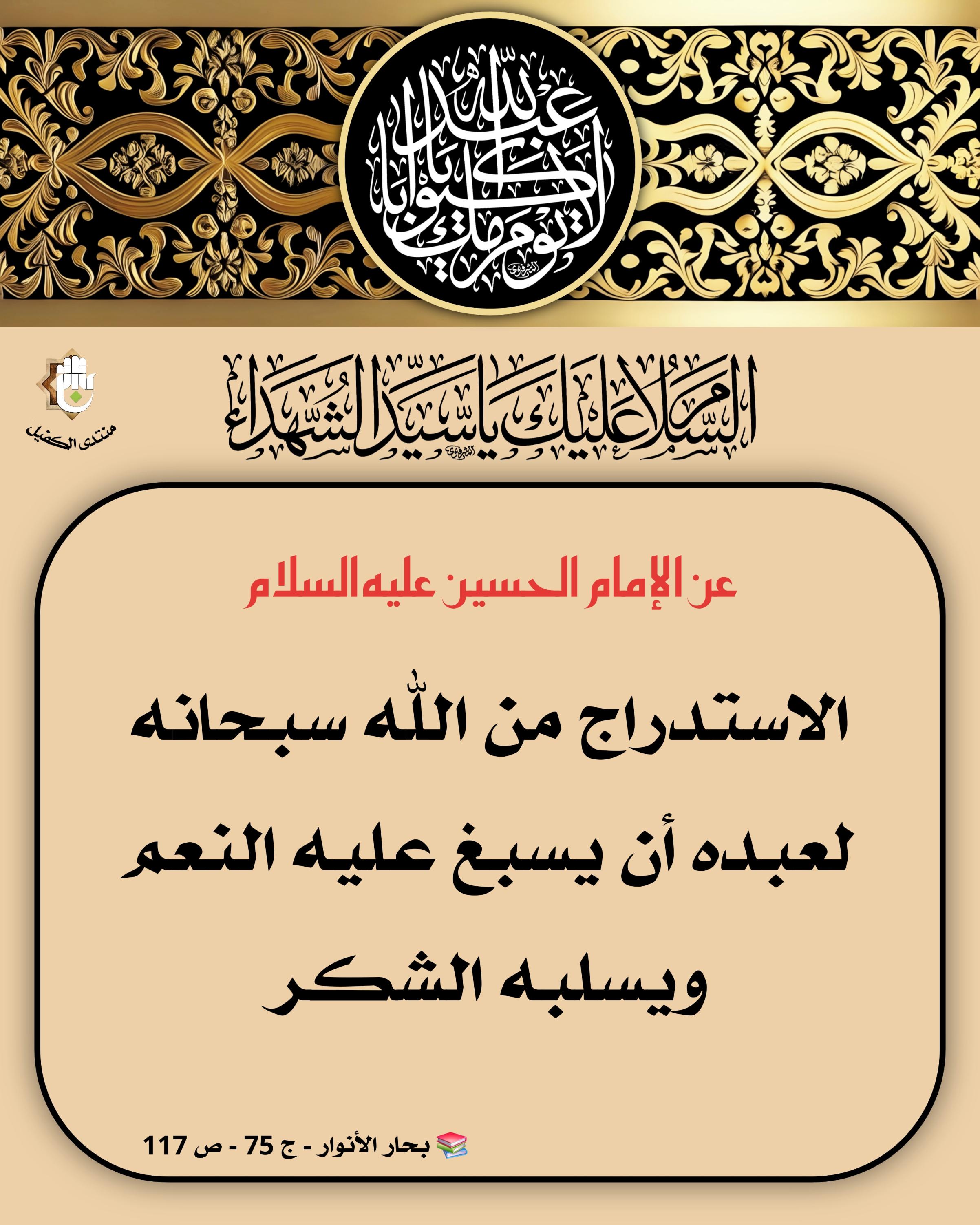 اضغط على الصورة لعرض أكبر.&nbsp;

الإسم:	&nbsp;
مشاهدات:	0&nbsp;
الحجم:	616.1 كيلوبايت&nbsp;
الهوية:	1069906