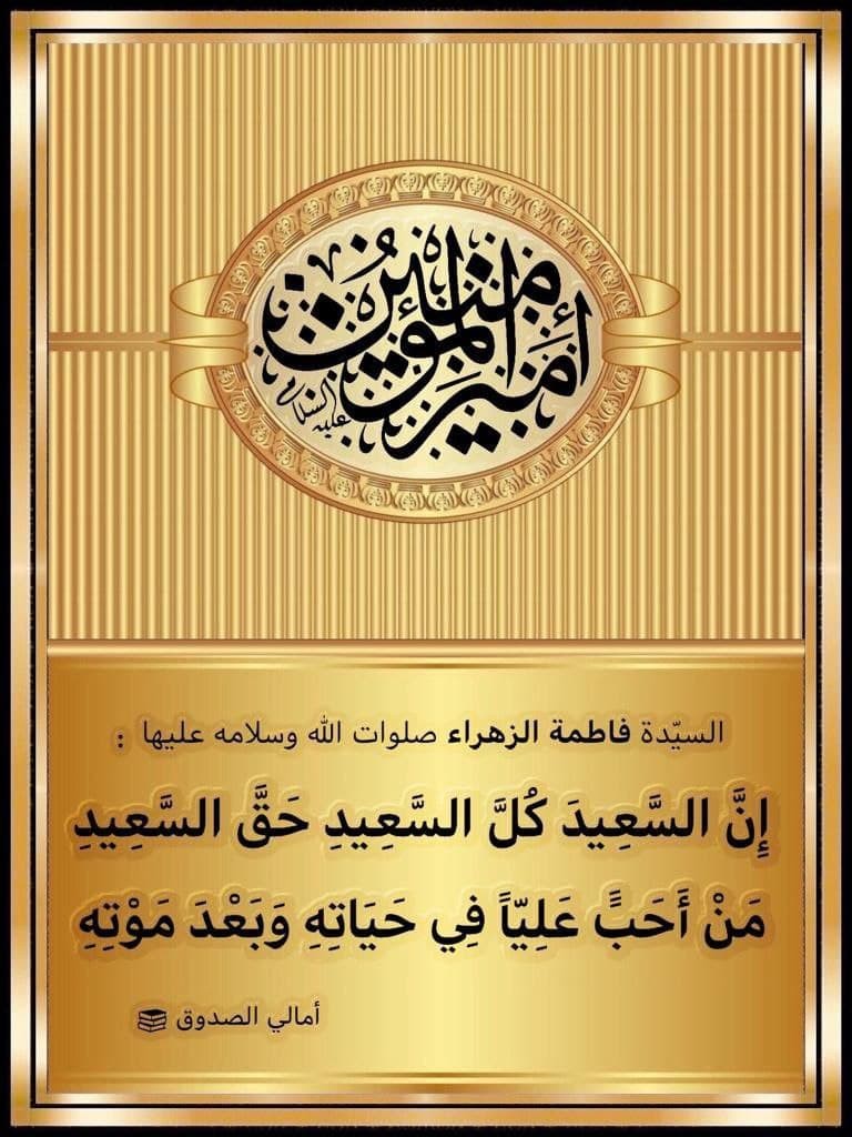 اضغط على الصورة لعرض أكبر.&nbsp;

الإسم:	photo_2021-12-12_11-26-03.jpg&nbsp;
مشاهدات:	292&nbsp;
الحجم:	169.3 كيلوبايت&nbsp;
الهوية:	931139