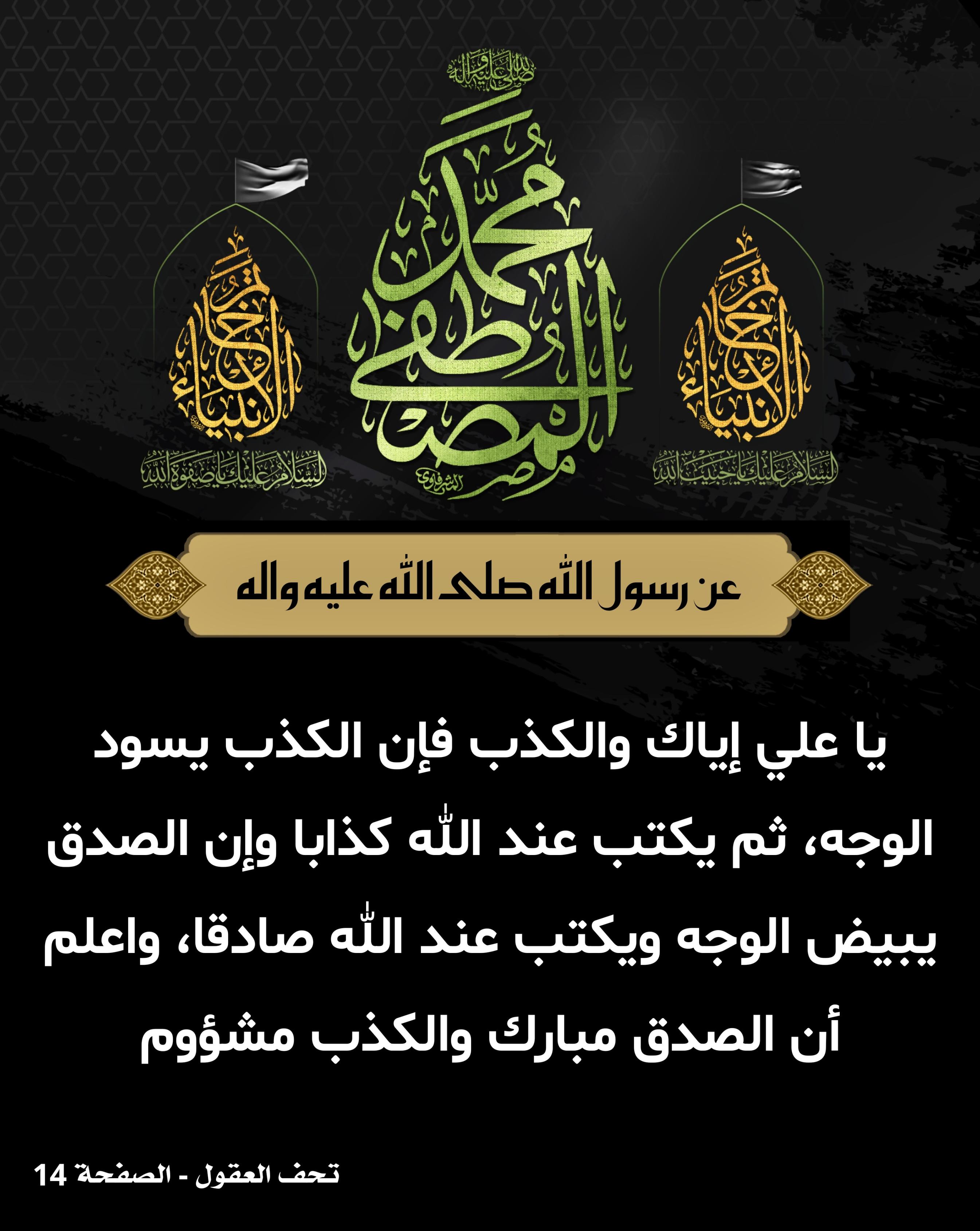 اضغط على الصورة لعرض أكبر.&nbsp;

الإسم:	&nbsp;
مشاهدات:	0&nbsp;
الحجم:	574.1 كيلوبايت&nbsp;
الهوية:	1019421