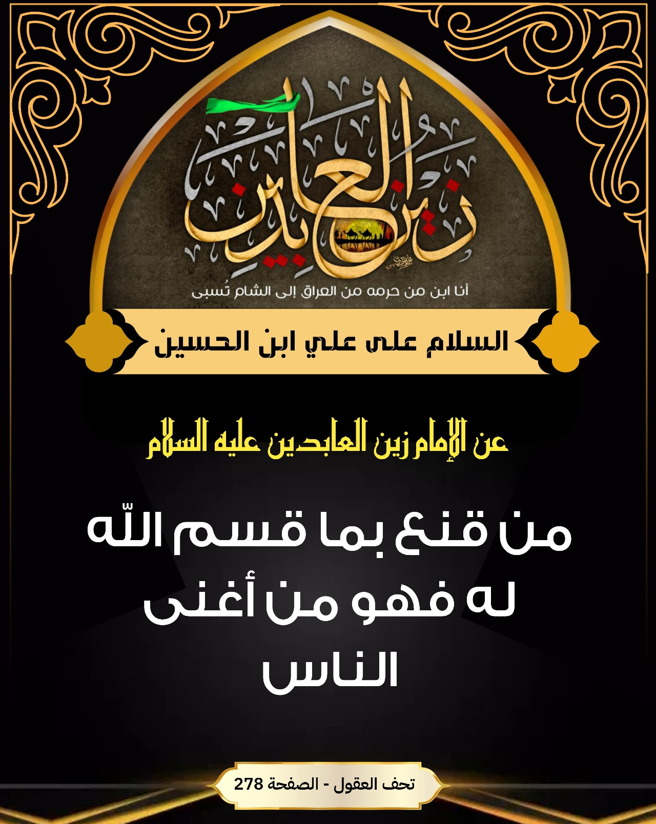 اضغط على الصورة لعرض أكبر.&nbsp;

الإسم:	&nbsp;
مشاهدات:	0&nbsp;
الحجم:	422.2 كيلوبايت&nbsp;
الهوية:	1017505