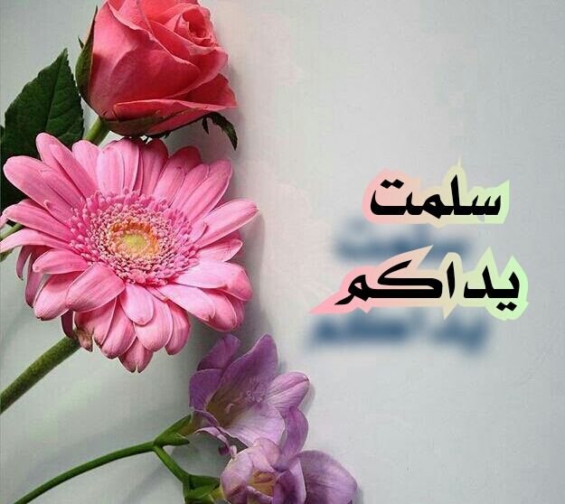 اضغط على الصورة لعرض أكبر.&nbsp;

الإسم:	CTD2952018192134.jpg&nbsp;
مشاهدات:	22&nbsp;
الحجم:	236.2 كيلوبايت&nbsp;
الهوية:	841247