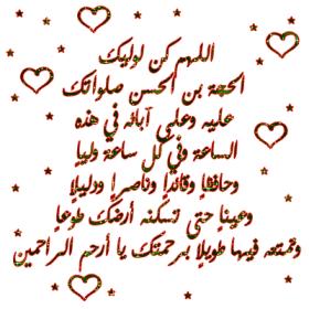 اضغط على الصورة لعرض أكبر.&nbsp;

الإسم:	374528713.jpg&nbsp;
مشاهدات:	2&nbsp;
الحجم:	18.2 كيلوبايت&nbsp;
الهوية:	832256