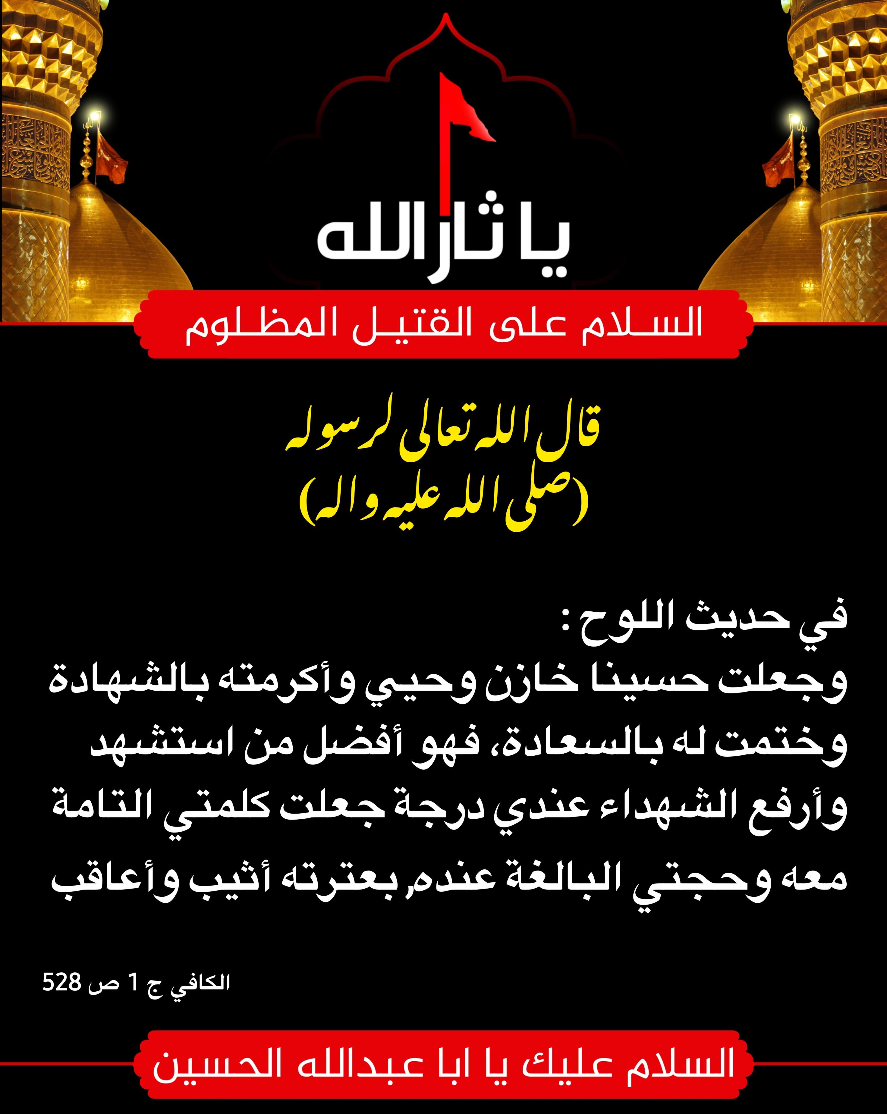 اضغط على الصورة لعرض أكبر.&nbsp;

الإسم:	&nbsp;
مشاهدات:	0&nbsp;
الحجم:	564.3 كيلوبايت&nbsp;
الهوية:	1015833