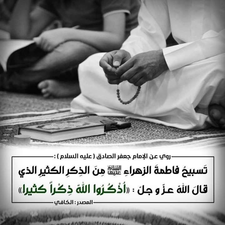 اضغط على الصورة لعرض أكبر.&nbsp;

الإسم:	photo_2022-01-19_13-57-23.jpg&nbsp;
مشاهدات:	412&nbsp;
الحجم:	77.9 كيلوبايت&nbsp;
الهوية:	934464