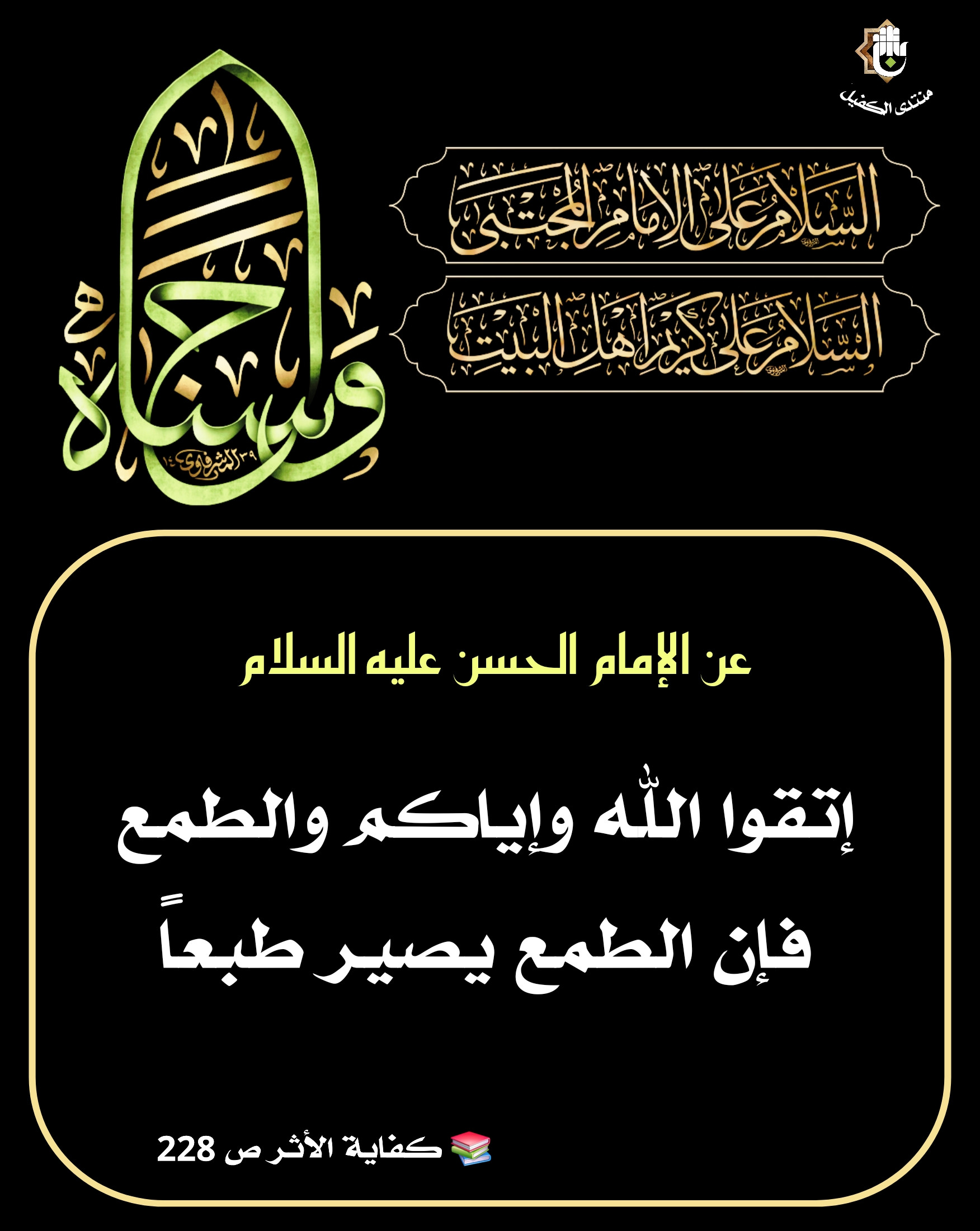اضغط على الصورة لعرض أكبر.&nbsp;

الإسم:	&nbsp;
مشاهدات:	0&nbsp;
الحجم:	493.9 كيلوبايت&nbsp;
الهوية:	1071034
