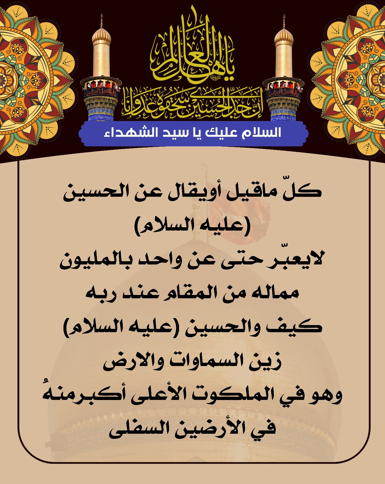 اضغط على الصورة لعرض أكبر.&nbsp;

الإسم:	&nbsp;
مشاهدات:	0&nbsp;
الحجم:	515.3 كيلوبايت&nbsp;
الهوية:	1017387