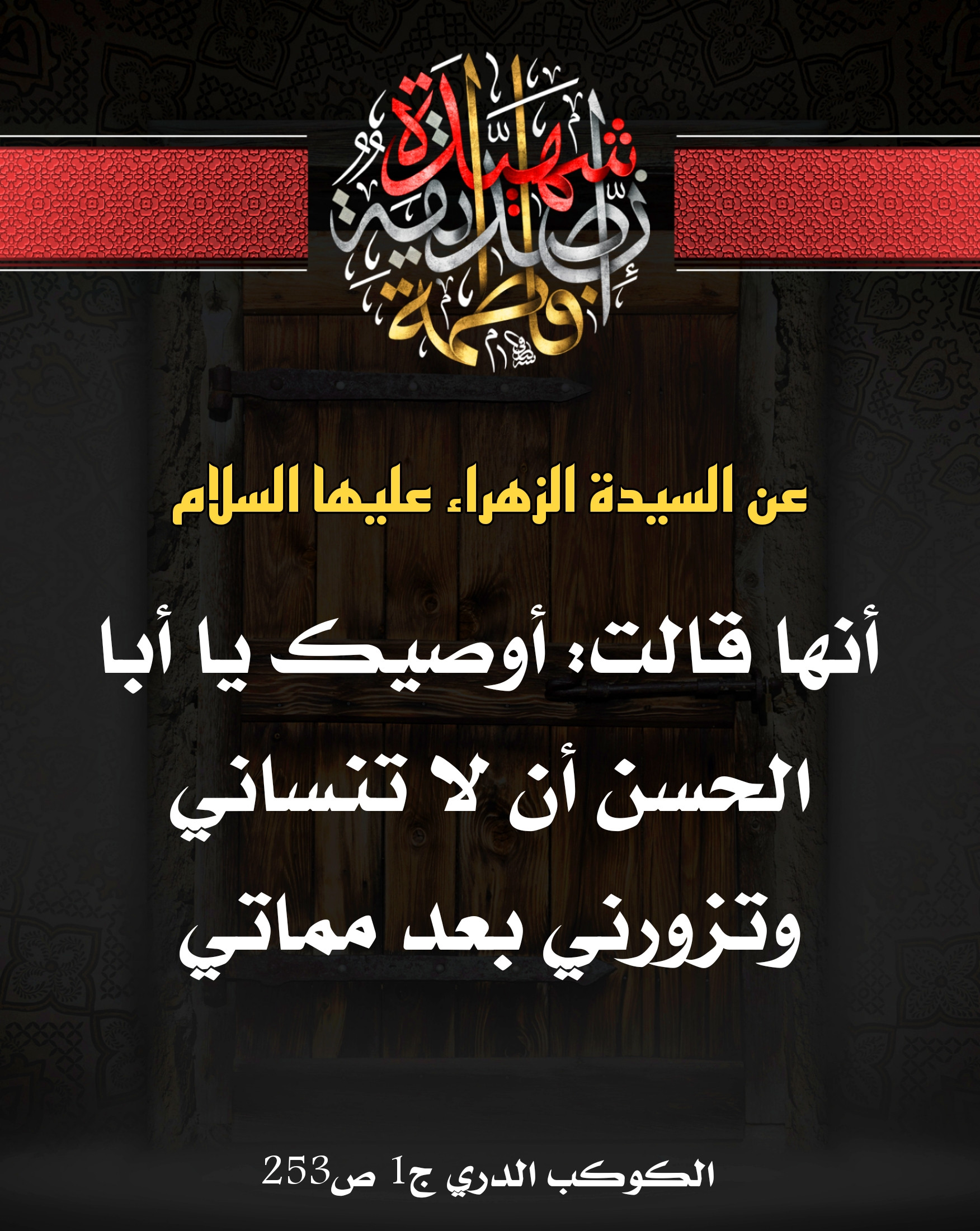 اضغط على الصورة لعرض أكبر.&nbsp;

الإسم:	&nbsp;
مشاهدات:	0&nbsp;
الحجم:	737.0 كيلوبايت&nbsp;
الهوية:	1028457