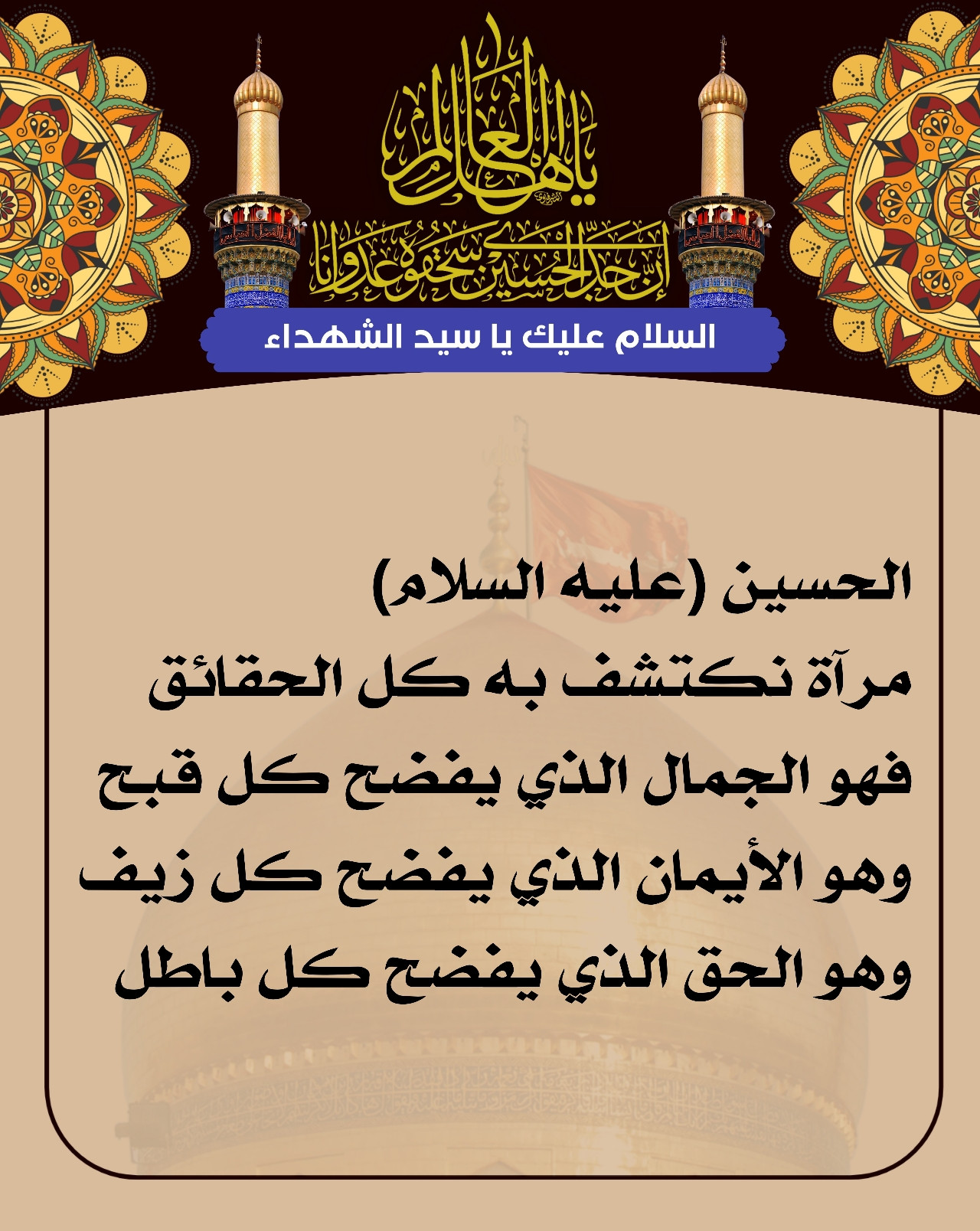 اضغط على الصورة لعرض أكبر.&nbsp;

الإسم:	&nbsp;
مشاهدات:	0&nbsp;
الحجم:	503.9 كيلوبايت&nbsp;
الهوية:	1017379