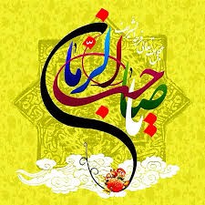 اضغط على الصورة لعرض أكبر.&nbsp;

الإسم:	images (1).jpg&nbsp;
مشاهدات:	3015&nbsp;
الحجم:	24.3 كيلوبايت&nbsp;
الهوية:	881737