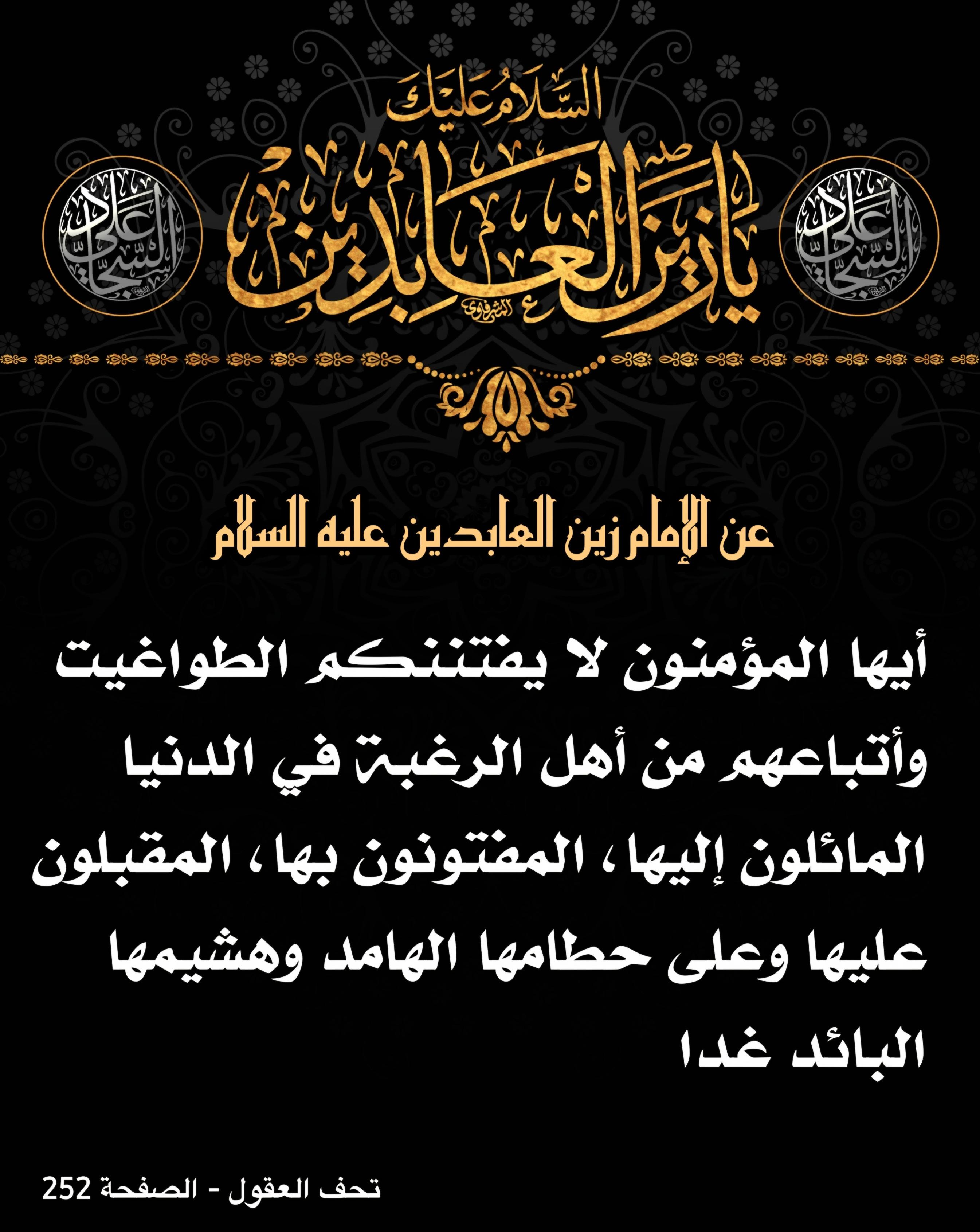 اضغط على الصورة لعرض أكبر.&nbsp;

الإسم:	&nbsp;
مشاهدات:	0&nbsp;
الحجم:	583.9 كيلوبايت&nbsp;
الهوية:	1017367
