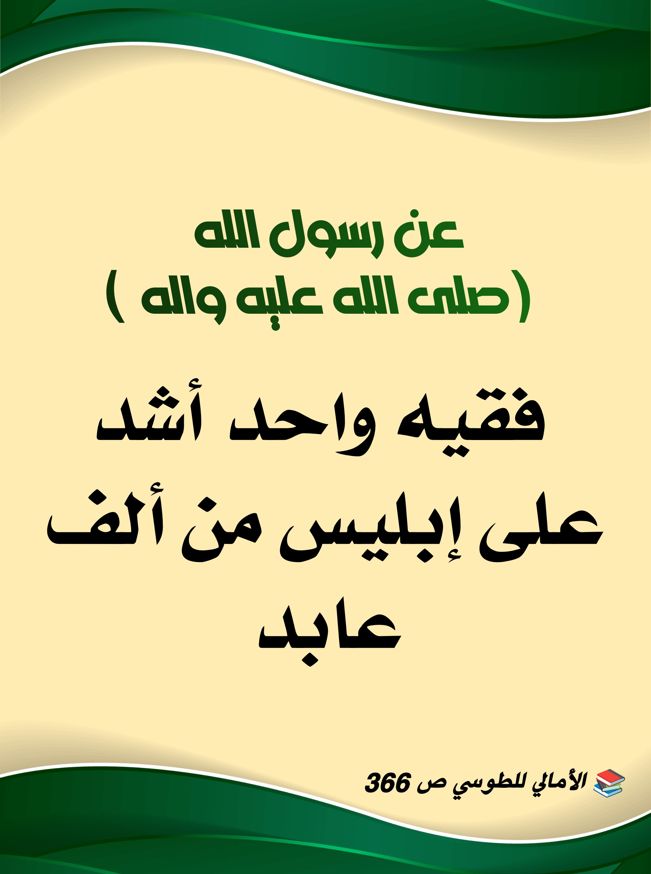اضغط على الصورة لعرض أكبر.&nbsp;

الإسم:	&nbsp;
مشاهدات:	296&nbsp;
الحجم:	462.5 كيلوبايت&nbsp;
الهوية:	992936