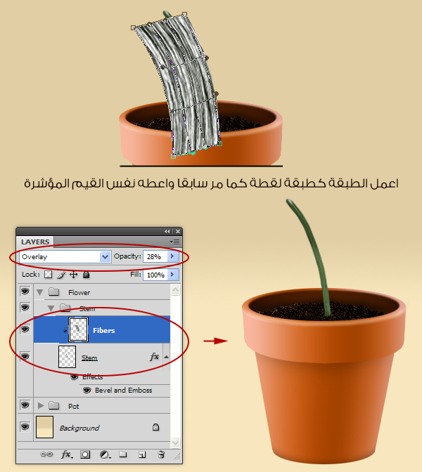 اضغط على الصورة لعرض أكبر.&nbsp;

الإسم:	16.jpg&nbsp;
مشاهدات:	1&nbsp;
الحجم:	159.2 كيلوبايت&nbsp;
الهوية:	849144