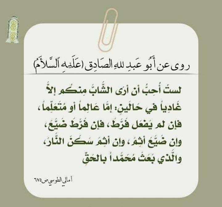 اضغط على الصورة لعرض أكبر.&nbsp;

الإسم:	photo_2021-11-27_10-18-57.jpg&nbsp;
مشاهدات:	926&nbsp;
الحجم:	58.5 كيلوبايت&nbsp;
الهوية:	929967