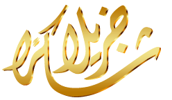 اضغط على الصورة لعرض أكبر.&nbsp;

الإسم:	post14.gif&nbsp;
مشاهدات:	2&nbsp;
الحجم:	8.7 كيلوبايت&nbsp;
الهوية:	830089