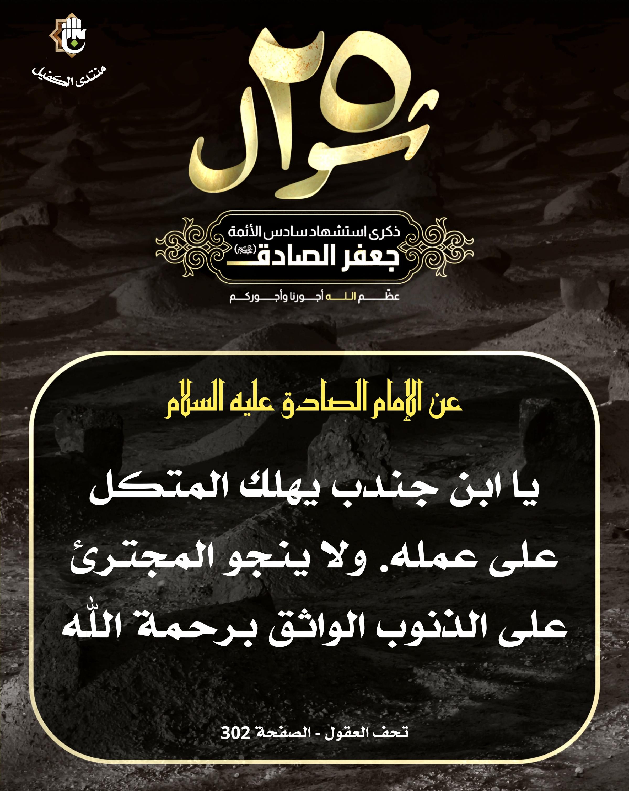 اضغط على الصورة لعرض أكبر.&nbsp;

الإسم:	&nbsp;
مشاهدات:	0&nbsp;
الحجم:	570.6 كيلوبايت&nbsp;
الهوية:	1039665
