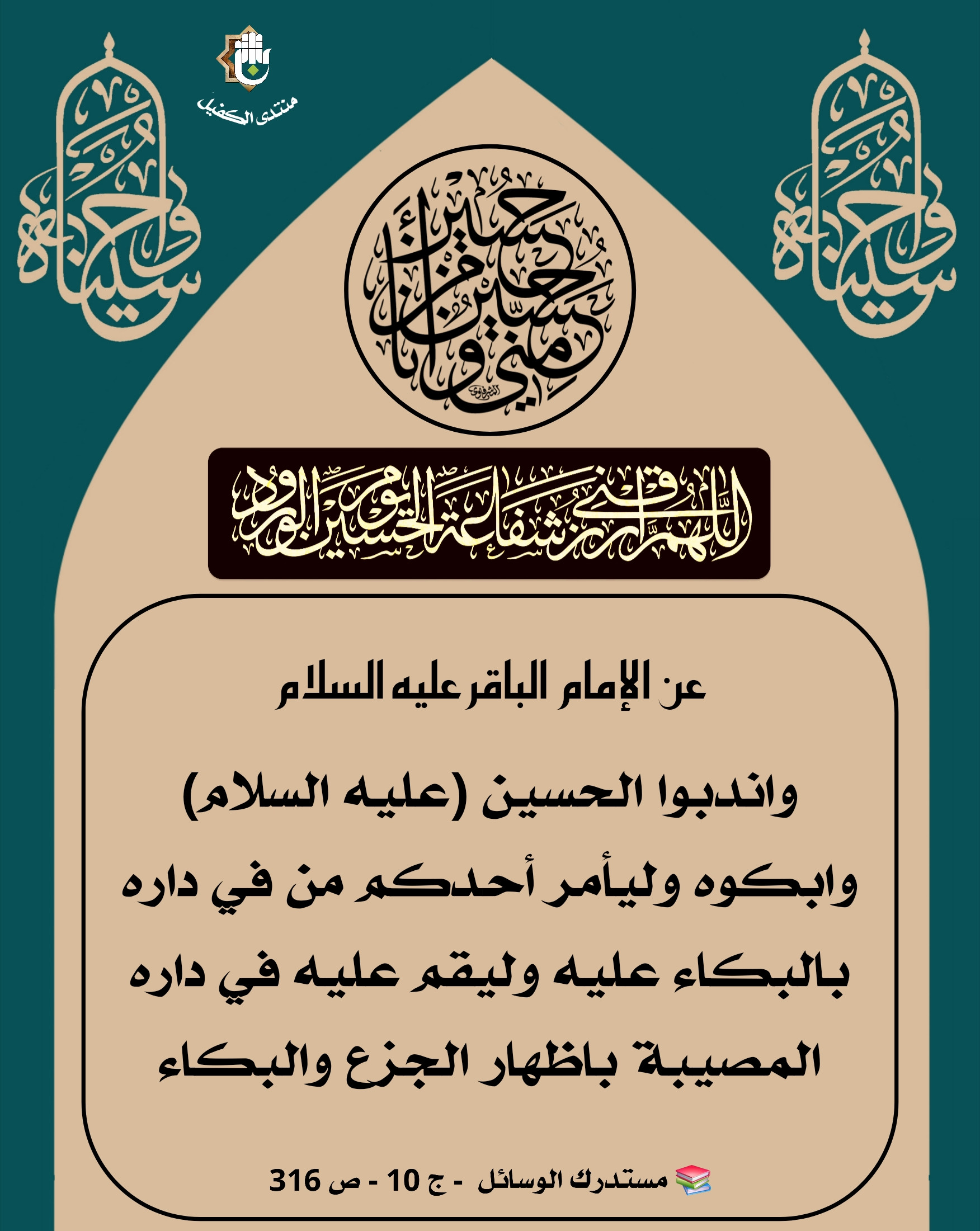 اضغط على الصورة لعرض أكبر.&nbsp;

الإسم:	&nbsp;
مشاهدات:	0&nbsp;
الحجم:	613.0 كيلوبايت&nbsp;
الهوية:	1069766