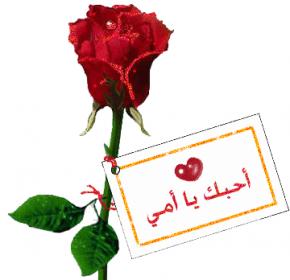 اضغط على الصورة لعرض أكبر.&nbsp;

الإسم:	24.jpg&nbsp;
مشاهدات:	5&nbsp;
الحجم:	11.7 كيلوبايت&nbsp;
الهوية:	851389