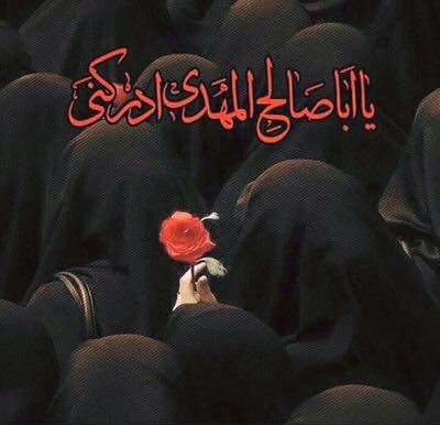 اضغط على الصورة لعرض أكبر.&nbsp;

الإسم:	16195339_1856455714626449_4227013022032075054_n.jpg&nbsp;
مشاهدات:	379&nbsp;
الحجم:	27.6 كيلوبايت&nbsp;
الهوية:	923230