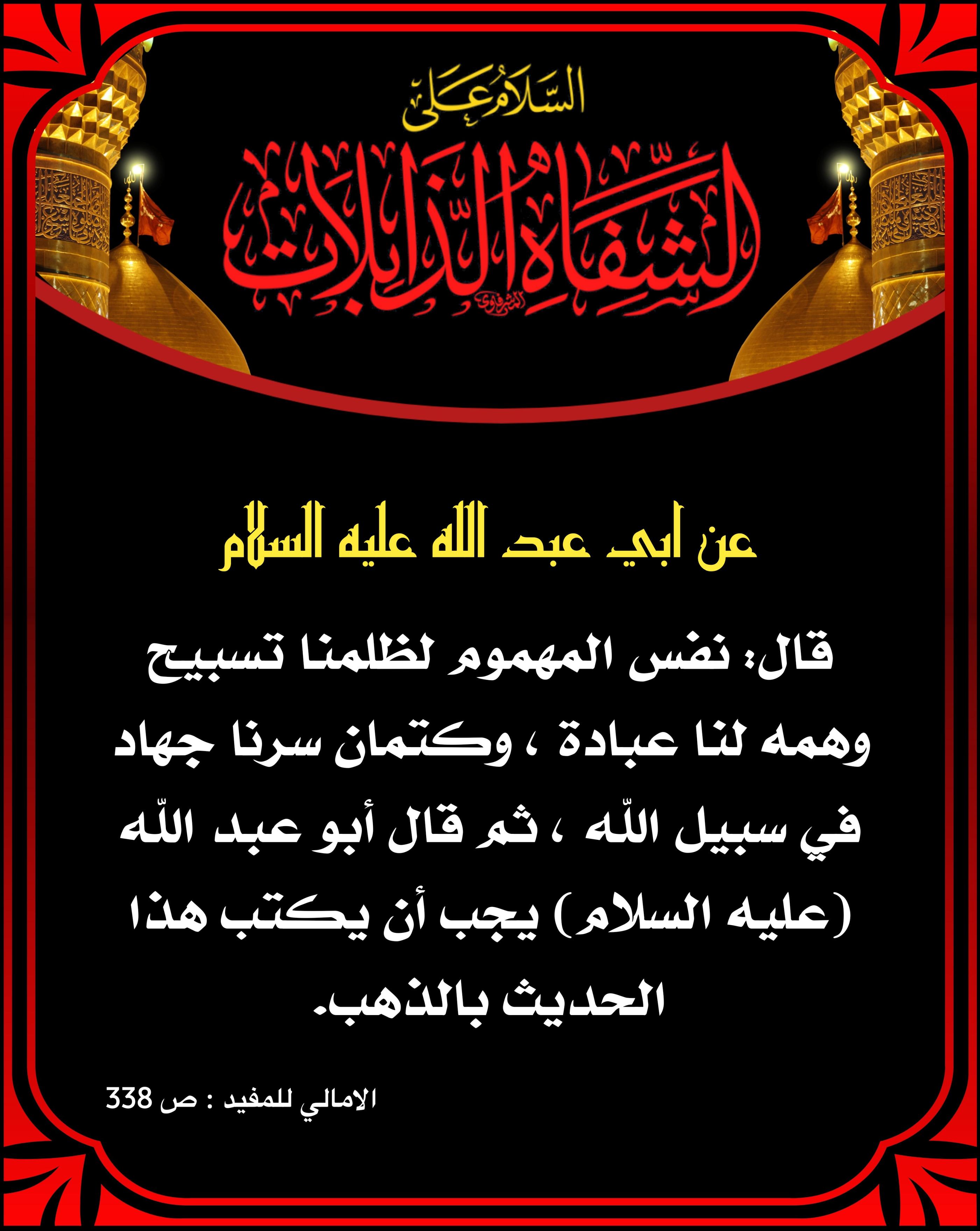اضغط على الصورة لعرض أكبر.&nbsp;

الإسم:	&nbsp;
مشاهدات:	0&nbsp;
الحجم:	575.4 كيلوبايت&nbsp;
الهوية:	1016152