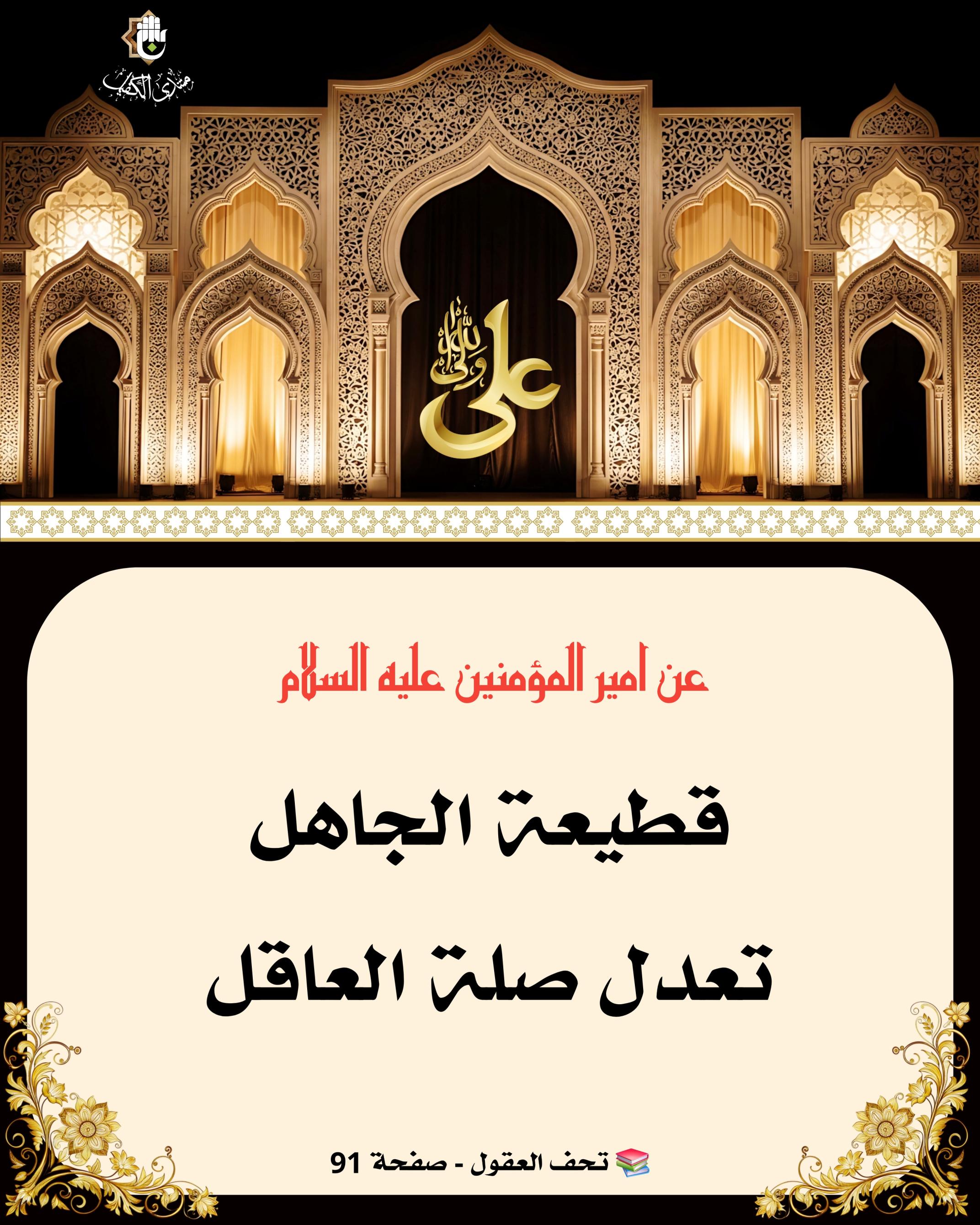 اضغط على الصورة لعرض أكبر.&nbsp;

الإسم:	&nbsp;
مشاهدات:	0&nbsp;
الحجم:	598.8 كيلوبايت&nbsp;
الهوية:	1066433