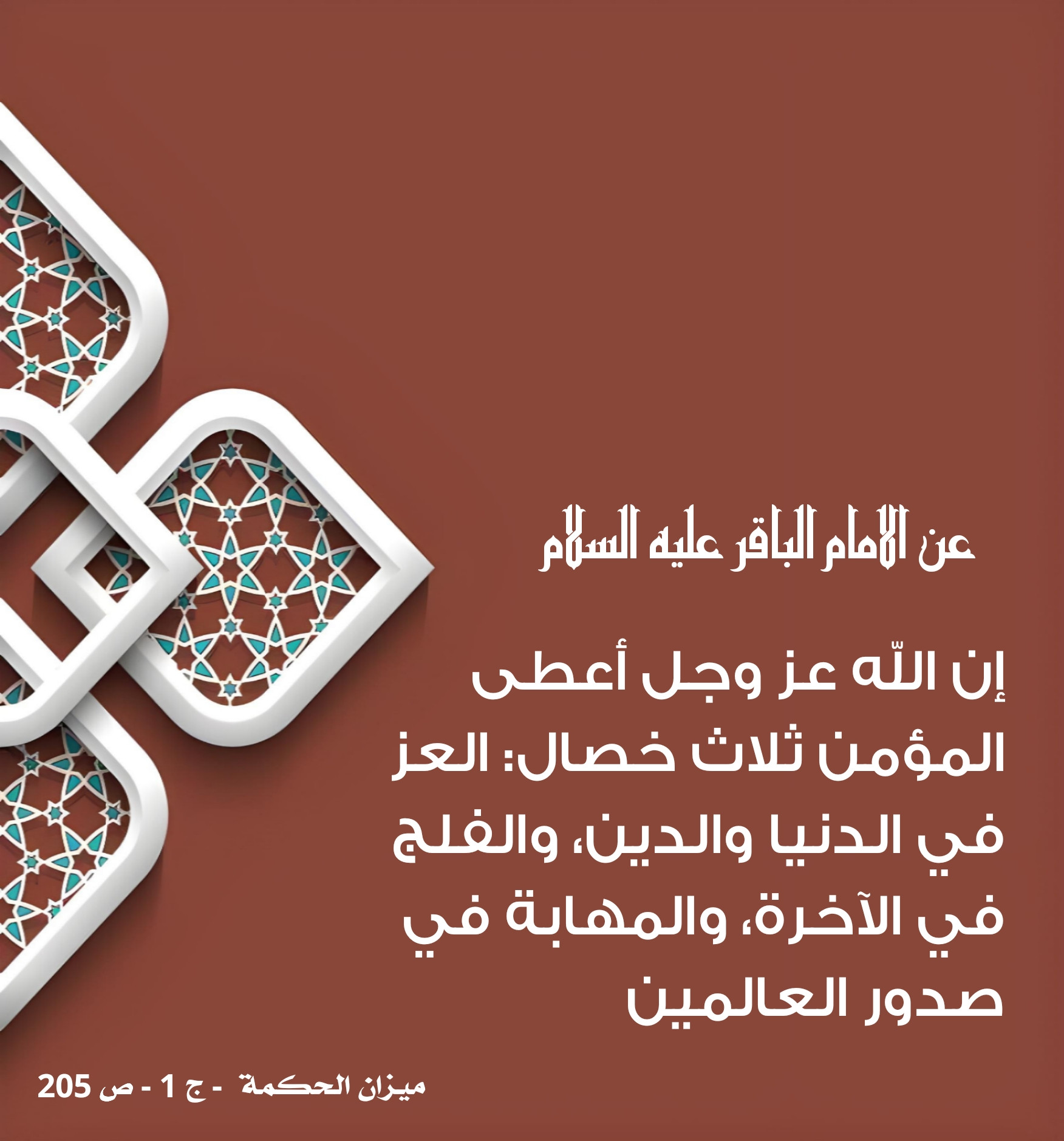اضغط على الصورة لعرض أكبر.&nbsp;

الإسم:	&nbsp;
مشاهدات:	0&nbsp;
الحجم:	371.3 كيلوبايت&nbsp;
الهوية:	1015026