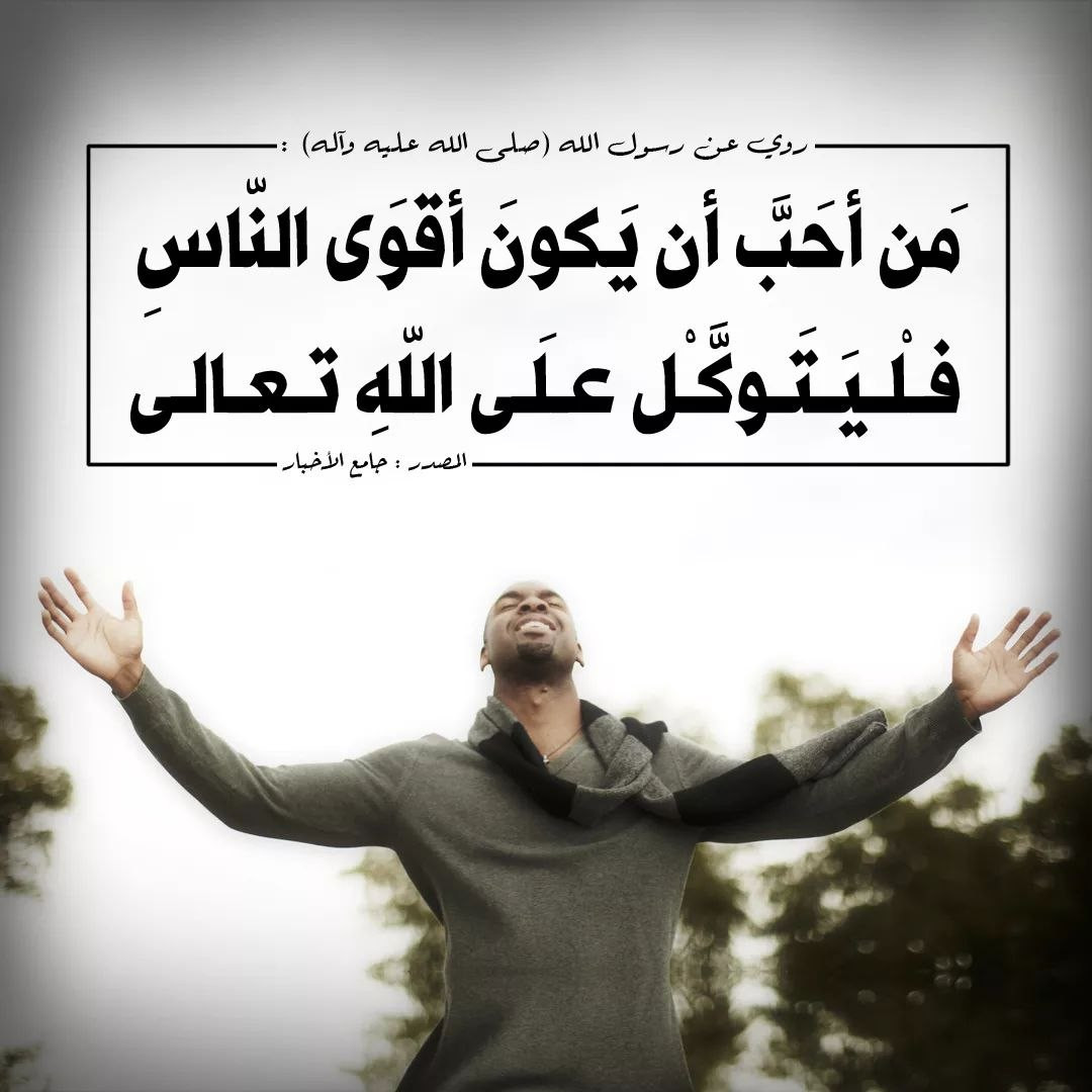 اضغط على الصورة لعرض أكبر.&nbsp;

الإسم:	photo_2023-11-11_12-41-43.jpg&nbsp;
مشاهدات:	249&nbsp;
الحجم:	146.9 كيلوبايت&nbsp;
الهوية:	995644