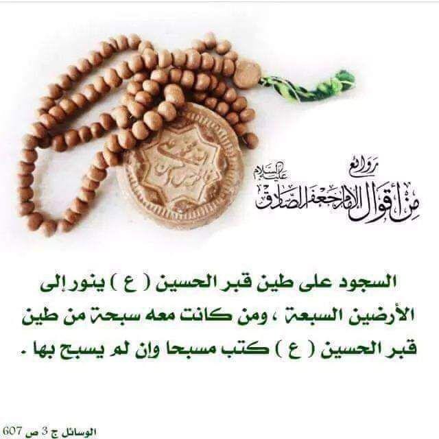 اضغط على الصورة لعرض أكبر.&nbsp;

الإسم:	photo_2021-09-06_07-35-32.jpg&nbsp;
مشاهدات:	474&nbsp;
الحجم:	59.1 كيلوبايت&nbsp;
الهوية:	923459