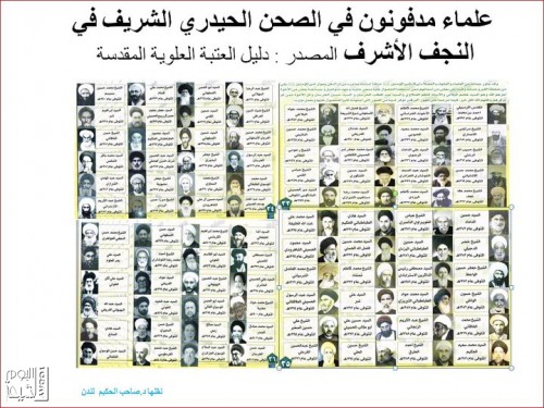 اضغط على الصورة لعرض أكبر.&nbsp;

الإسم:	1340878054.jpg&nbsp;
مشاهدات:	2&nbsp;
الحجم:	76.3 كيلوبايت&nbsp;
الهوية:	849934