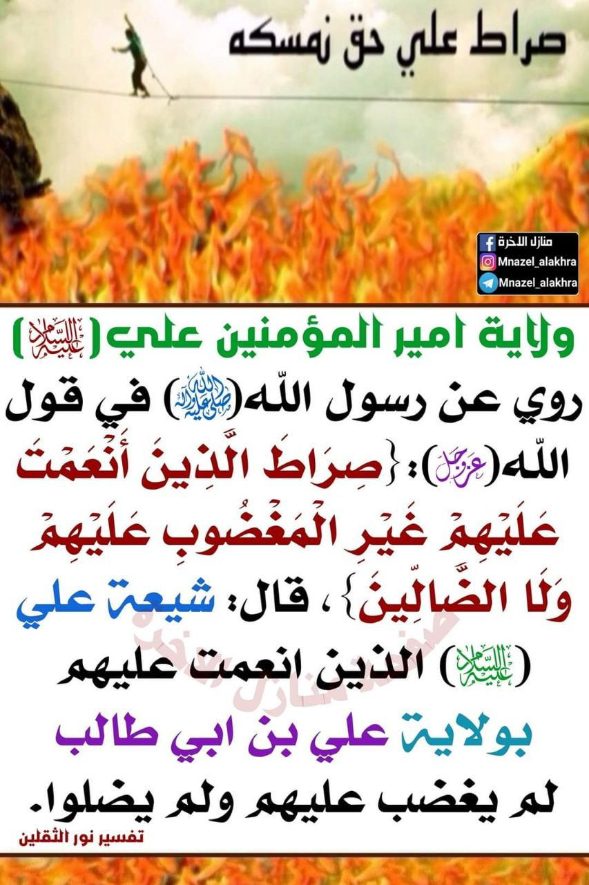 اضغط على الصورة لعرض أكبر.&nbsp;

الإسم:	photo_2022-07-20_13-26-40.jpg&nbsp;
مشاهدات:	408&nbsp;
الحجم:	264.0 كيلوبايت&nbsp;
الهوية:	950868