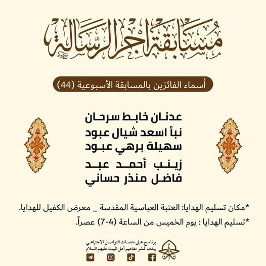 اضغط على الصورة لعرض أكبر.&nbsp;

الإسم:	&nbsp;
مشاهدات:	0&nbsp;
الحجم:	66.2 كيلوبايت&nbsp;
الهوية:	998185