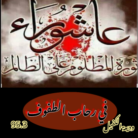 اضغط على الصورة لعرض أكبر.   الإسم:	IMG_20200820_004444.jpg  مشاهدات:	0  الحجم:	125.9 كيلوبايت  الهوية:	894225