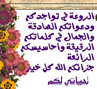 اضغط على الصورة لعرض أكبر.&nbsp;

الإسم:	7575757.jpg&nbsp;
مشاهدات:	4&nbsp;
الحجم:	70.2 كيلوبايت&nbsp;
الهوية:	828563