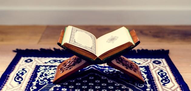 اضغط على الصورة لعرض أكبر.&nbsp;

الإسم:	_عدد_آيات_القرآن_الكريم_وحروفه_وعدد_أحزابه.jpg&nbsp;
مشاهدات:	824&nbsp;
الحجم:	45.6 كيلوبايت&nbsp;
الهوية:	911519