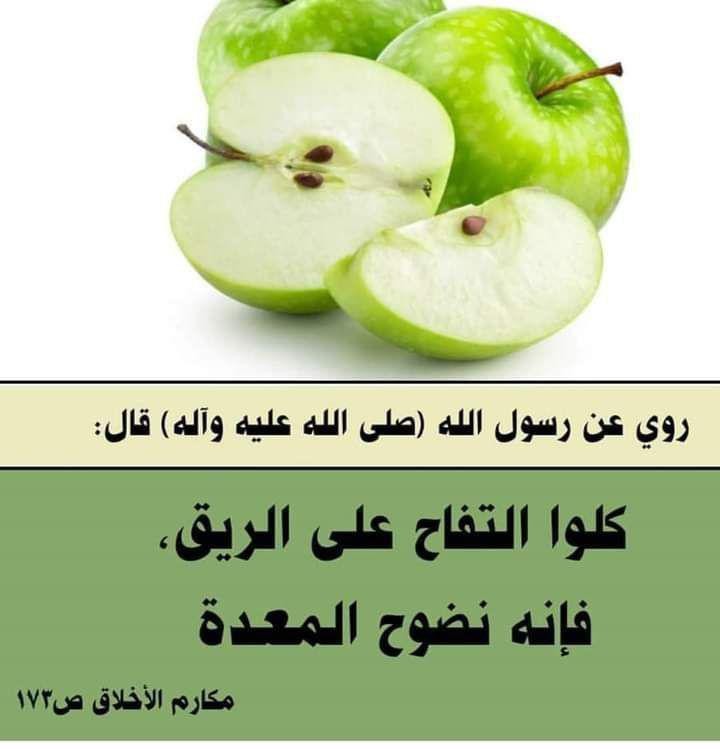 اضغط على الصورة لعرض أكبر.&nbsp;

الإسم:	photo_2021-10-19_13-38-28.jpg&nbsp;
مشاهدات:	588&nbsp;
الحجم:	51.1 كيلوبايت&nbsp;
الهوية:	927407