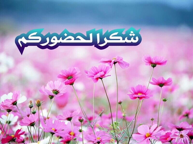 اضغط على الصورة لعرض أكبر.&nbsp;

الإسم:	CTD662018104123.jpg&nbsp;
مشاهدات:	4&nbsp;
الحجم:	349.2 كيلوبايت&nbsp;
الهوية:	841140
