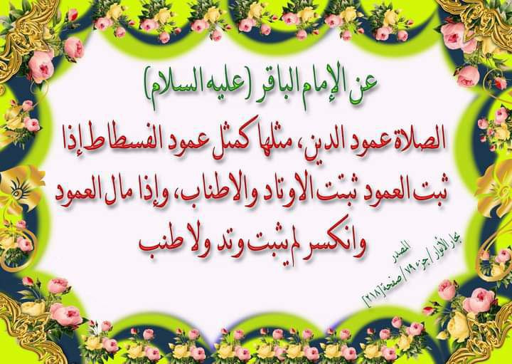اضغط على الصورة لعرض أكبر.&nbsp;

الإسم:	photo_2022-07-03_14-01-02.jpg&nbsp;
مشاهدات:	343&nbsp;
الحجم:	129.5 كيلوبايت&nbsp;
الهوية:	949785