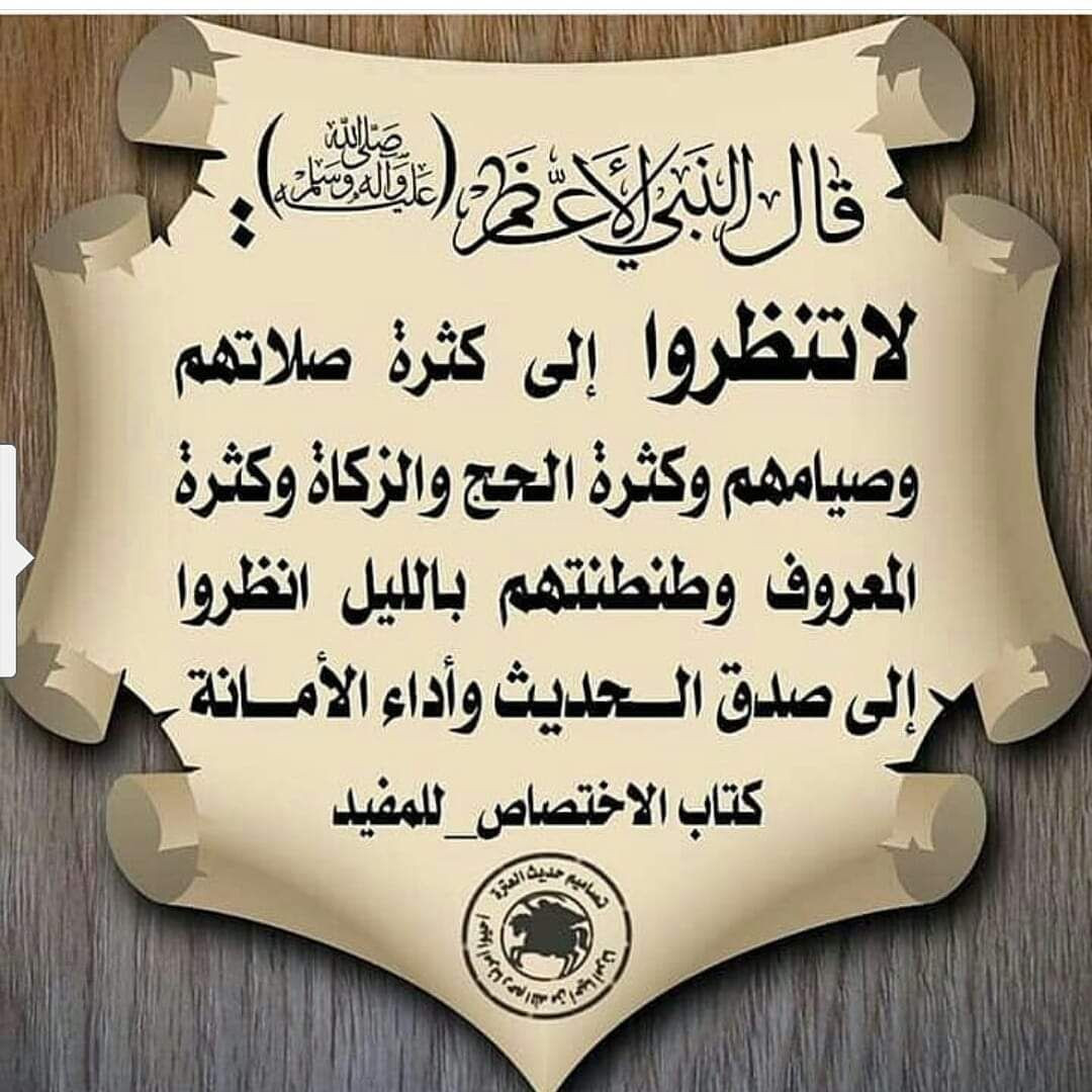 اضغط على الصورة لعرض أكبر.&nbsp;

الإسم:	photo_٢٠٢٢-١٢-٠١_٠٨-٣٨-٣٠ (2).jpg&nbsp;
مشاهدات:	544&nbsp;
الحجم:	220.1 كيلوبايت&nbsp;
الهوية:	960912